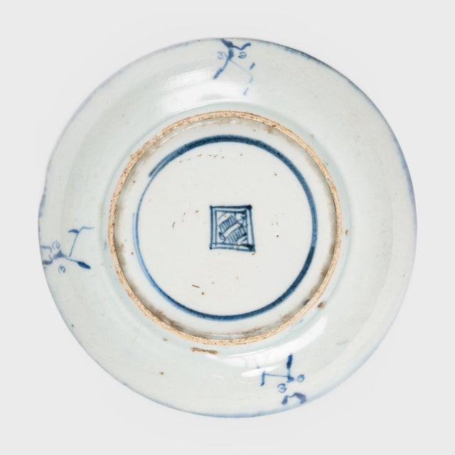 Traditional Blue & White Floral Plate, C. 1850 For Sale - Image 3 of 3