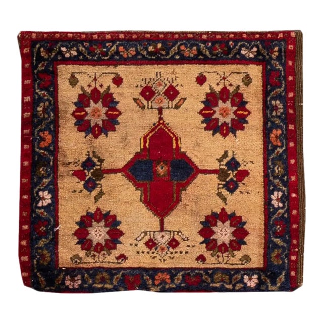 Vintage Persian Rug 1'4'' X 1'6'' For Sale