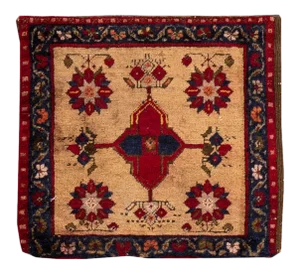 Vintage Persian Rug 1'4'' X 1'6''