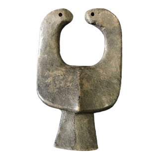 , Abstract, Nigerian Mamah Mask or Buffalo Mask For Sale