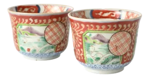 Japanese Meiji Period Arita Porcelain Cups, Set of 2