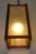 1950s Mid Century Modern Fiberglass Walnut Brass Lantern Hanging Swag Lamp For Sale - Image 9 of 11