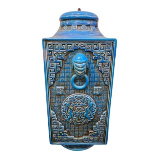 Large Turquoise-Glazed Archaistic Pottery Vase and Cover For Sale