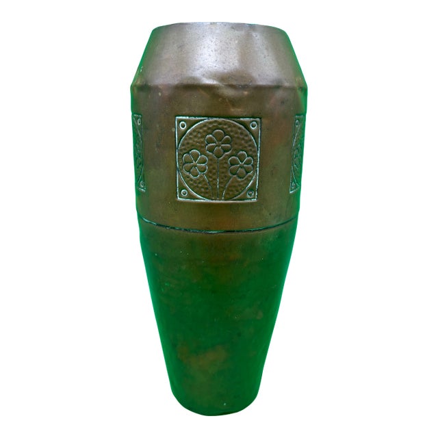 Antique German Jugendstil Hammered Copper Vase Floral Panels 8.25” Germany For Sale