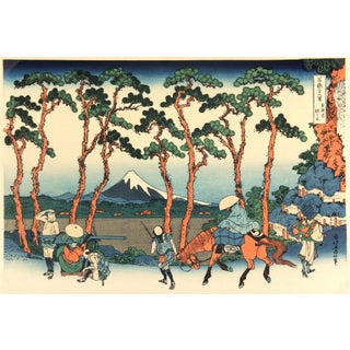 Vintage Japanese Woodblock Print, C. 1950 For Sale