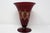 Murano Vintage Souvenir Venice Vase For Sale - Image 4 of 5