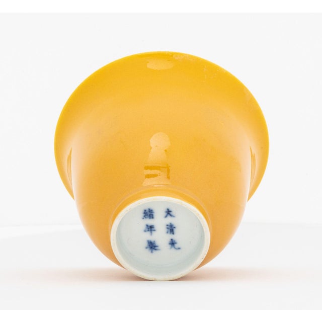 Ceramic Chinese Yellow Glazed Porcelain Tea Bowls, 4 For Sale - Image 7 of 8