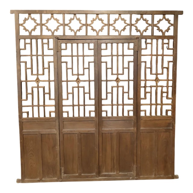 Antique Chinese Lattice Door Screen Panel For Sale