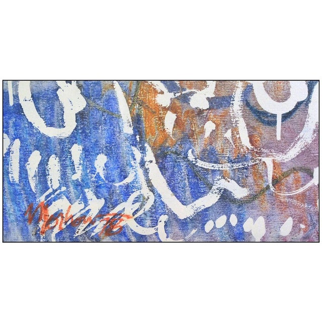 Abstract 1970s Duo in the Light, Richard Morhous For Sale - Image 3 of 4