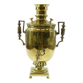 Example of Antique Samovars