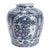 Antique 18th Century Blue & White Dutch Delft Chinoserie Jar or Vase For Sale
