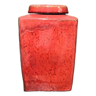 Large Heavy Red Oxblood Glazed Ceramic Square Ginger Jar Canister 14" For Sale