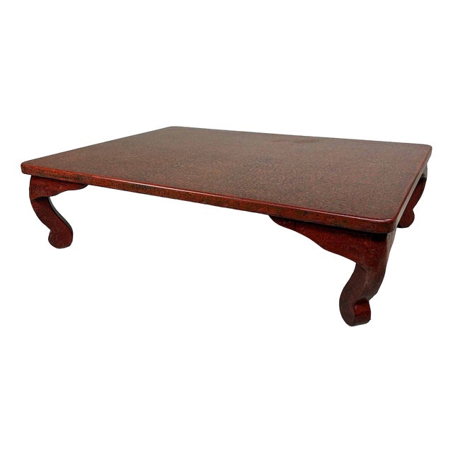 Japanese Low Table, 1920s For Sale