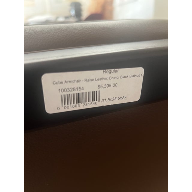 Mid-Century Modern Herman Miller Cube Leather Chair For Sale - Image 3 of 6