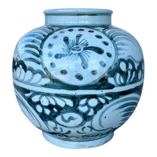 Chinoiserie Indigo Jar For Sale