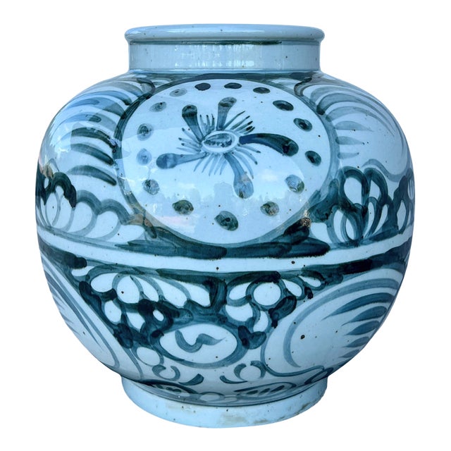 Chinoiserie Indigo Jar For Sale