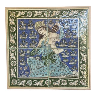 Exquisite Hand-Painted Persian Ceramic Tile Art -Framed Wall Hanging For Sale