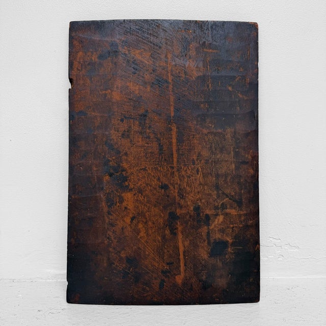 Japanese Hangi Woodblock Printing Plate, Yamashiro Ujitawara, 1940s For Sale - Image 9 of 10