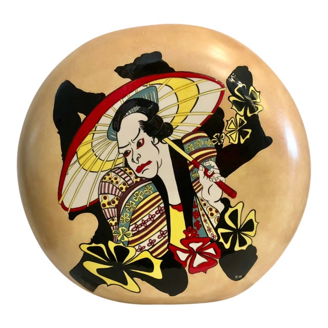 Large Japanese Style Vase on Lucite Base For Sale