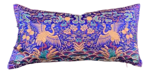 Hollywood Regency Royal Blue & Gold Silk Embroidered Cranes Chinoiserie Boudoir Lumbar Pillow