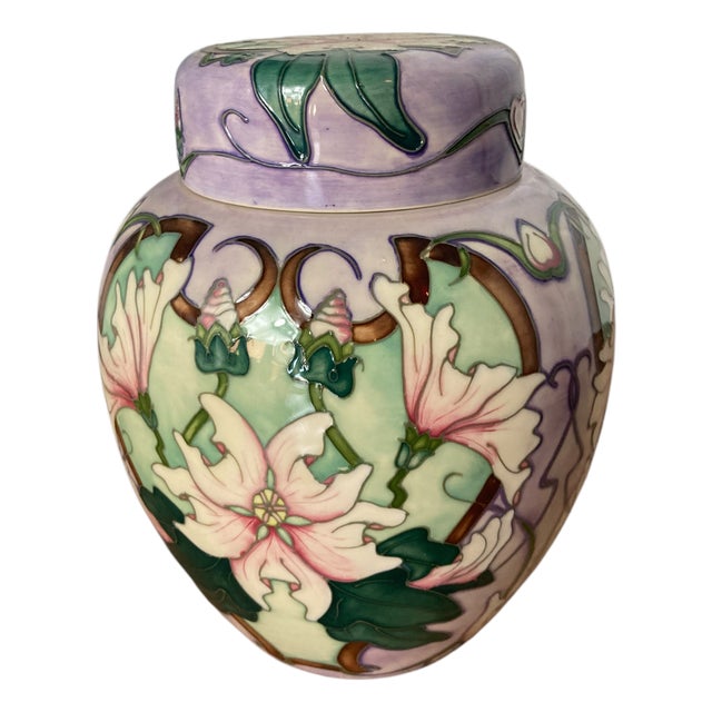 Blakeney Mallow Ginger Jar, 2001 For Sale