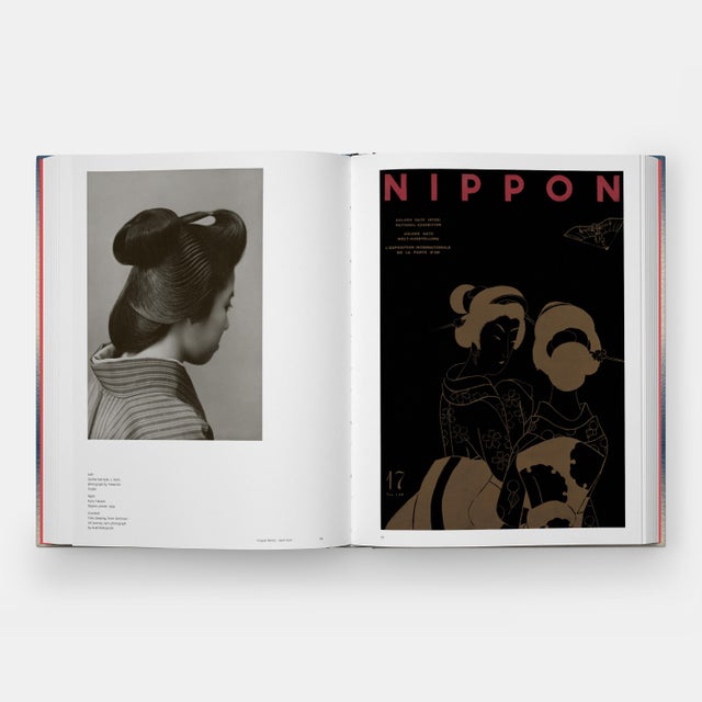 Japan Style Book For Sale In New York - Image 6 of 10