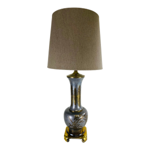 Mid-Century Vintage Chinese Export Pewter and Brass Table Lamp.
