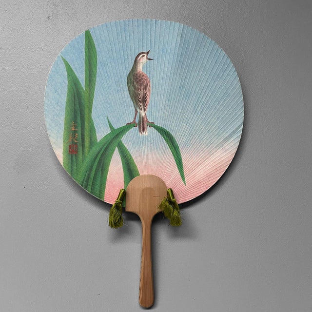Japanese Singing Bird Takashimaya Fan by Shūkei, 1960s For Sale - Image 9 of 14