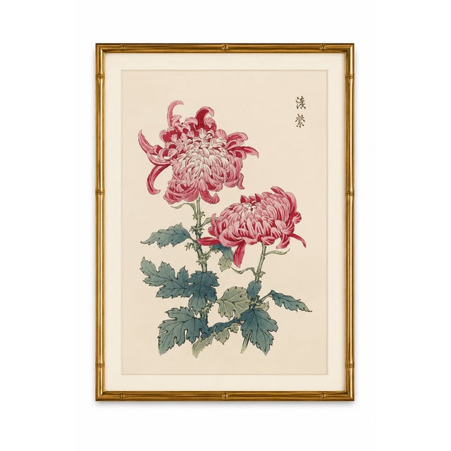 Pink Chrysanthemums, Vintage Japanese Botanical Art Print, 24" X 36" For Sale In Buffalo - Image 6 of 9