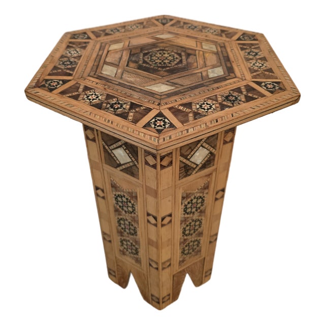 1970s Mid Century Modern Mother of Pearl Exotic Wood Marquetry Drink Table For Sale