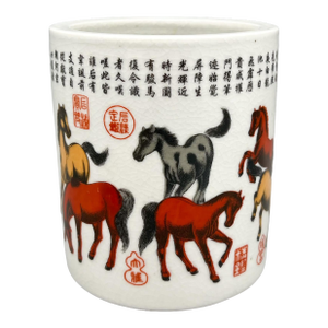 Vintage Chinese Porcelain Brush Pot With Eight Horses Motif & Calligraphy — Chinoiserie / Asian Traditional