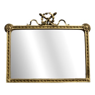 Victorian Gilt Mirror, 1880s For Sale