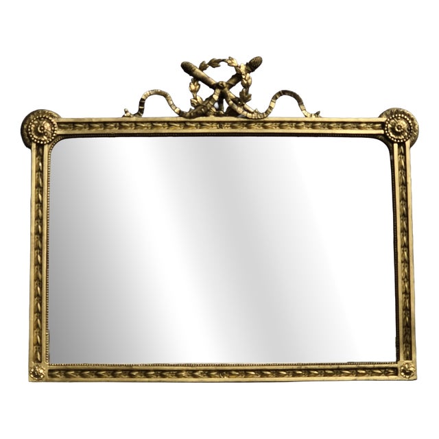 Victorian Gilt Mirror, 1880s For Sale