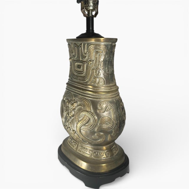 Archaistic Brass Chinese Hu Vessel Urn Table Lamp For Sale - Image 4 of 14