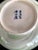 1900 - 1909 Rare Porcelain Bowl with Plique-a-Jour Design by Makuzu Kozan For Sale - Image 5 of 14
