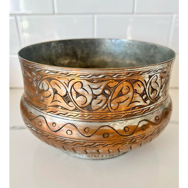 Vintage Copper and Silver Metal Etched Bowl For Sale - Image 4 of 8