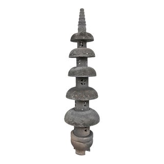 Vintage Round Lava Stone Garden Pagoda For Sale