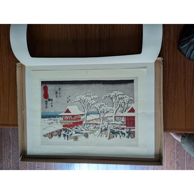 1970s Mid-Century Modern Japanese Woodblock Reprint After Hiroshige: Twilight Snow at Mount Atago For Sale In Atlanta - Image 6 of 10