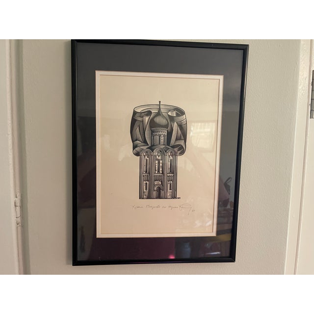 Gothic Black and White Litho Engraving of the Church of the Intercession on the Nerl - 1983 For Sale - Image 3 of 6