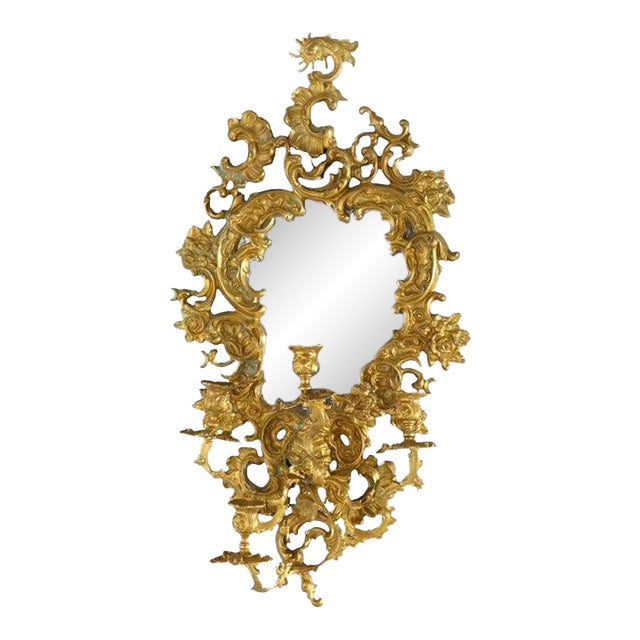 Antique French Louis XIV Gilt Bronze Mirrored Candle Wall Sconce C1890 For Sale