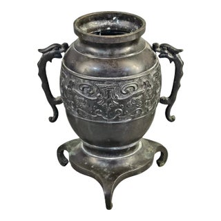 Antique Japanese Ornate Bronze Double Dragon Handle Vase For Sale