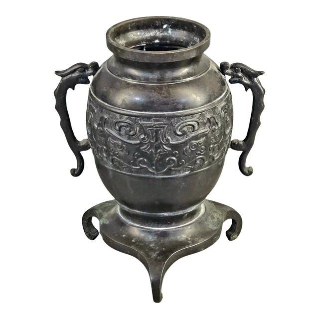 Antique Japanese Ornate Bronze Double Dragon Handle Vase For Sale