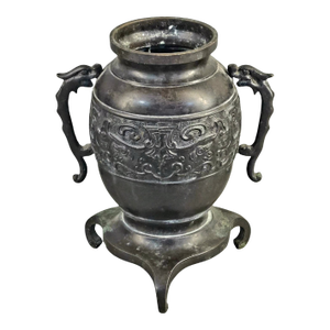 Antique Japanese Ornate Bronze Double Dragon Handle Vase