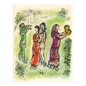 1989 Chagall Lithograph V2-19 Odyssee the Festival