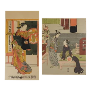Vintage Japanese Woodblock Beauty & Fan Seller - a Pair