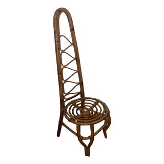 Vintage Bamboo Chair, 1950 For Sale