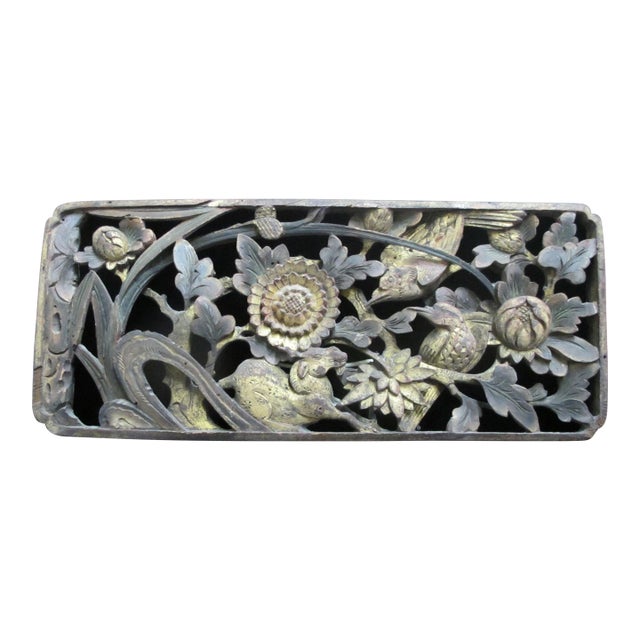 Chinese Carved Pierced Gilt Wood Goat Animal Flower & Bird Art Wall Panel For Sale