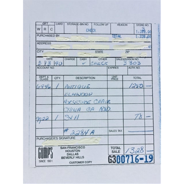 Antique Chinese Elmwood Horseshoe-Back Armchair For Sale - Image 12 of 13