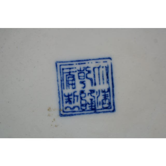 Ceramic Chinese Chinoiserie Blue & White Porcelain Morning Glory Lidded Jar Urn For Sale - Image 7 of 14