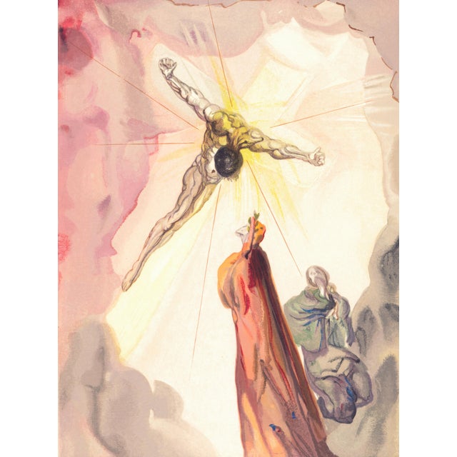 Abstract 1963 Dalí Divine Comedy Engraving Paradis Chant 13 "La Croix De Marte" (The Cross of Mars) For Sale - Image 3 of 9